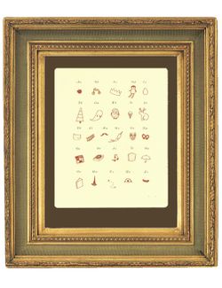 Alphabet frame