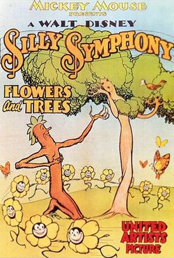 SSFlowers SSFlowers