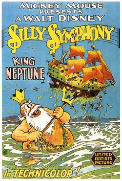 SSNeptune SSNeptune