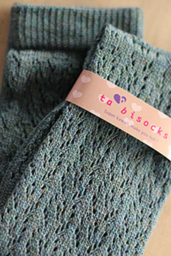 Product_variety_5276